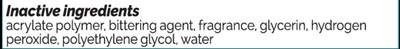 Inactive ingredients.jpg Inactive ingredients - Inactive ingredients